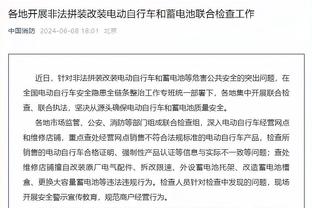 韩媒：中泰之战武磊将缺阵，中国队的对策是启用阿兰或者韦世豪